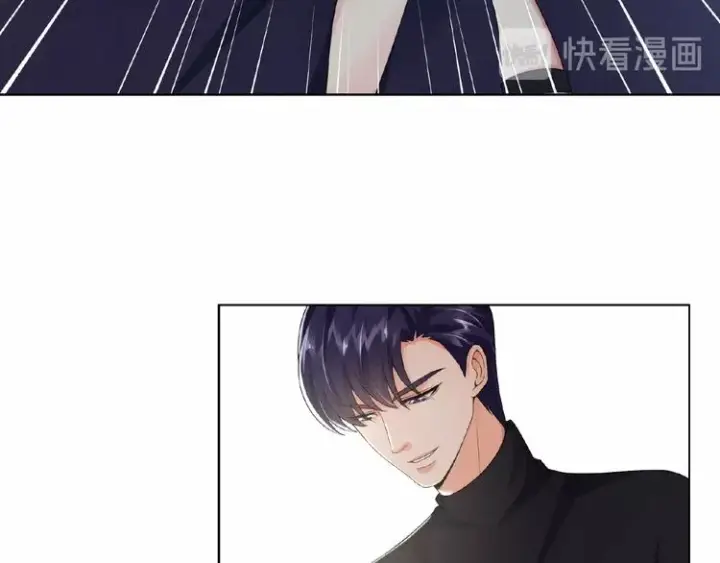 《名门挚爱》第4话 你休想逃脱！图16