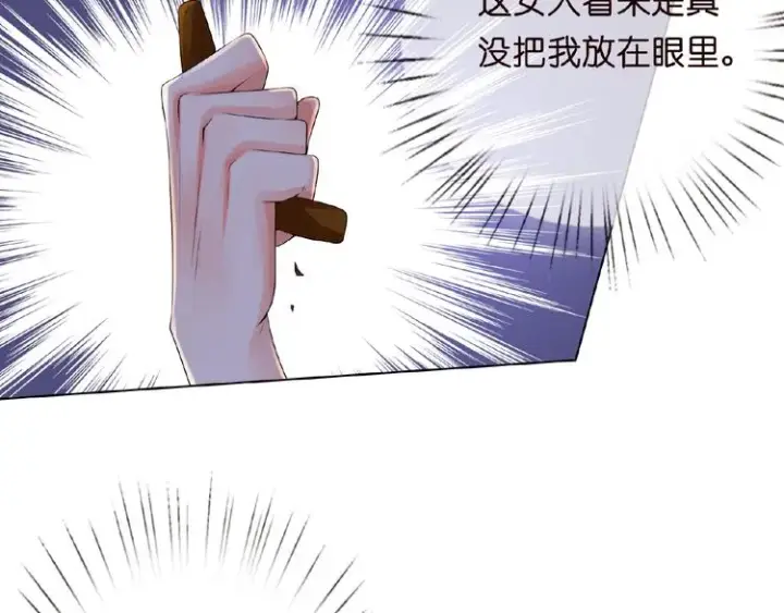 《名门挚爱》第4话 你休想逃脱！图63