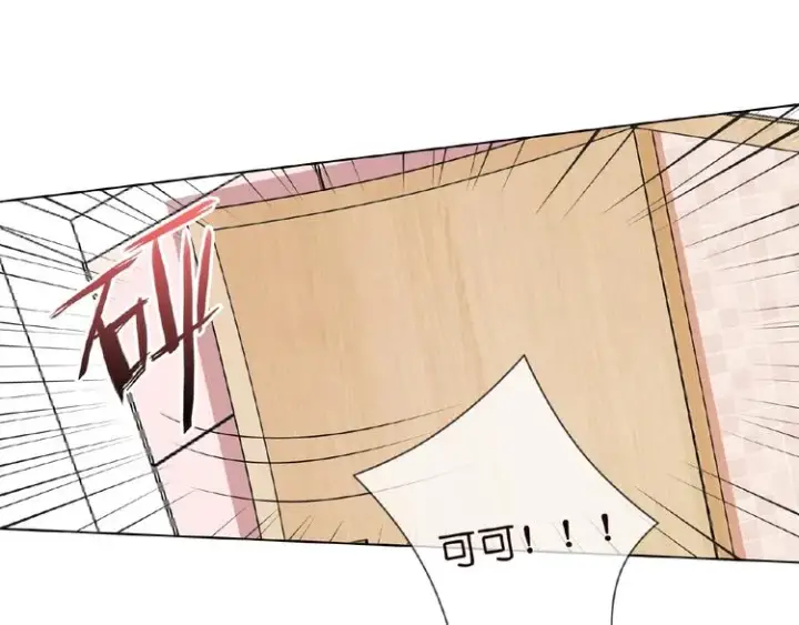 《名门挚爱》第4话 你休想逃脱！图75