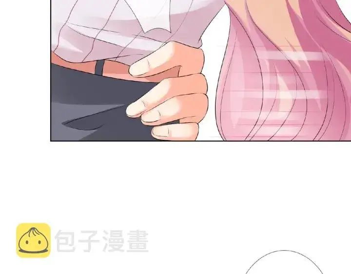 《名门挚爱》第31话 做我的女人要付出代价图24
