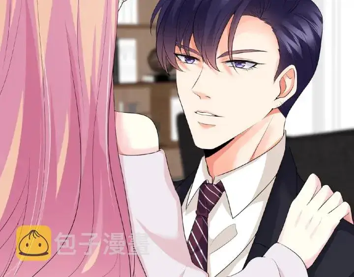 《名门挚爱》第31话 做我的女人要付出代价图34