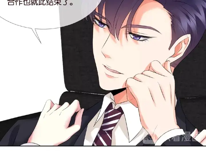 《名门挚爱》第31话 做我的女人要付出代价图39