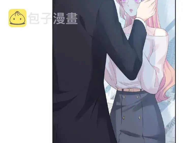 《名门挚爱》第31话 做我的女人要付出代价图43