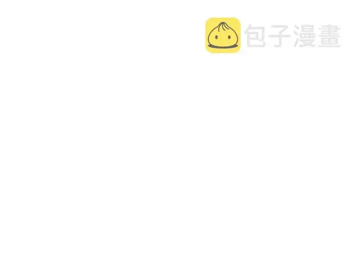 《名门挚爱》第31话 做我的女人要付出代价图60