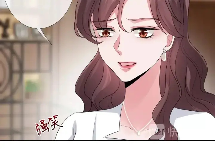 《名门挚爱》第31话 做我的女人要付出代价图73