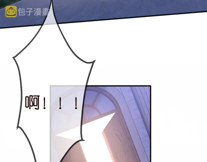 《名门挚爱》第301 挑拨图72