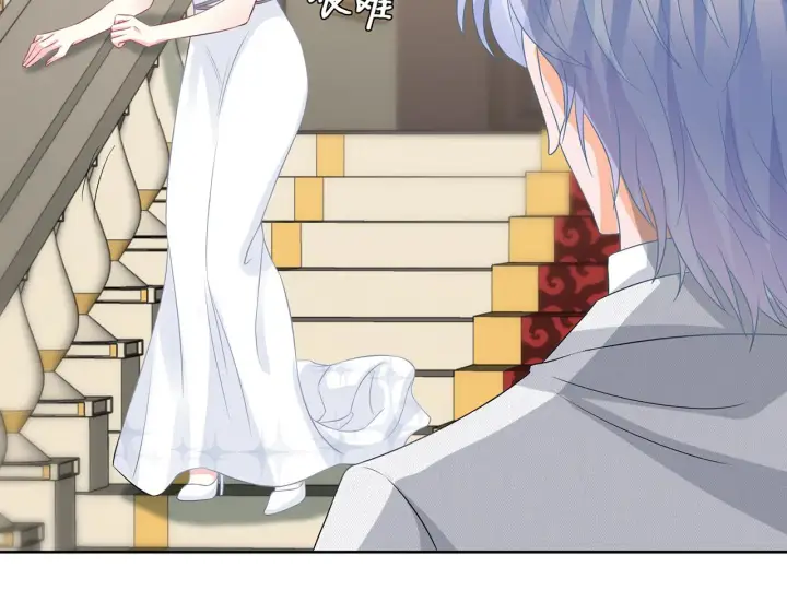 《名门挚爱》第302 别想走出龙家图10