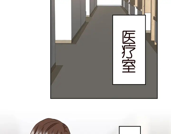 《名门挚爱》第302 别想走出龙家图22