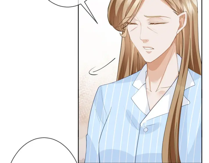 《名门挚爱》第303 小心名可图22