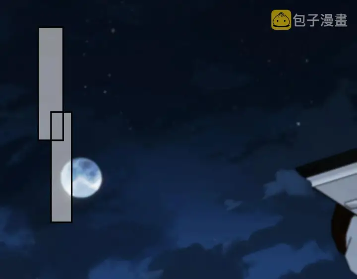 《名门挚爱》第303 小心名可图49