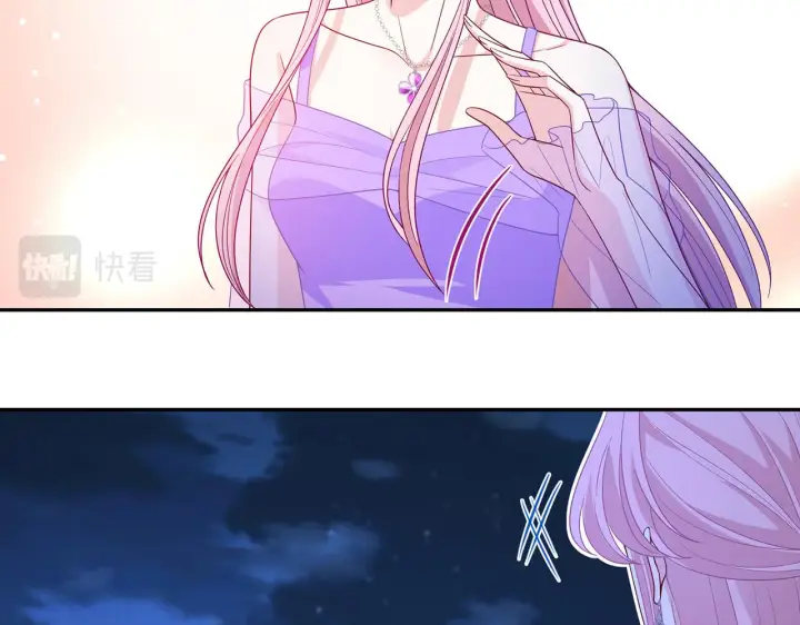 《名门挚爱》第303 小心名可图53