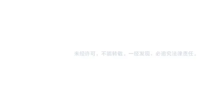 《名门挚爱》第303 小心名可图81