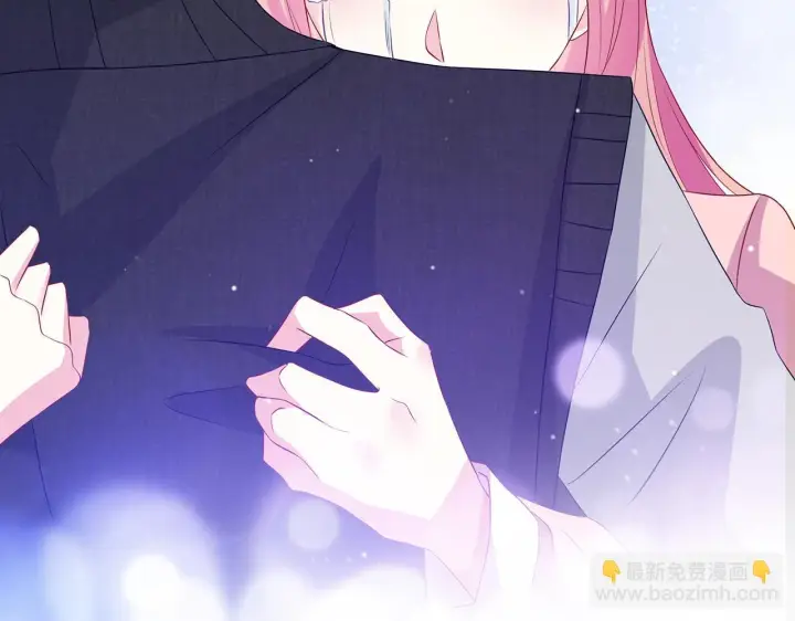 《名门挚爱》第304 太子的禁令图81