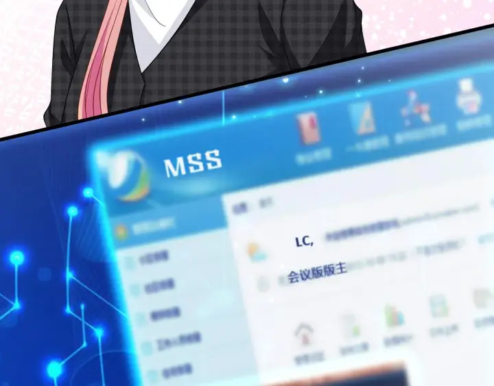 《名门挚爱》第305 你怀疑我？图12