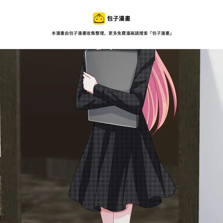 《名门挚爱》第305 你怀疑我？图37