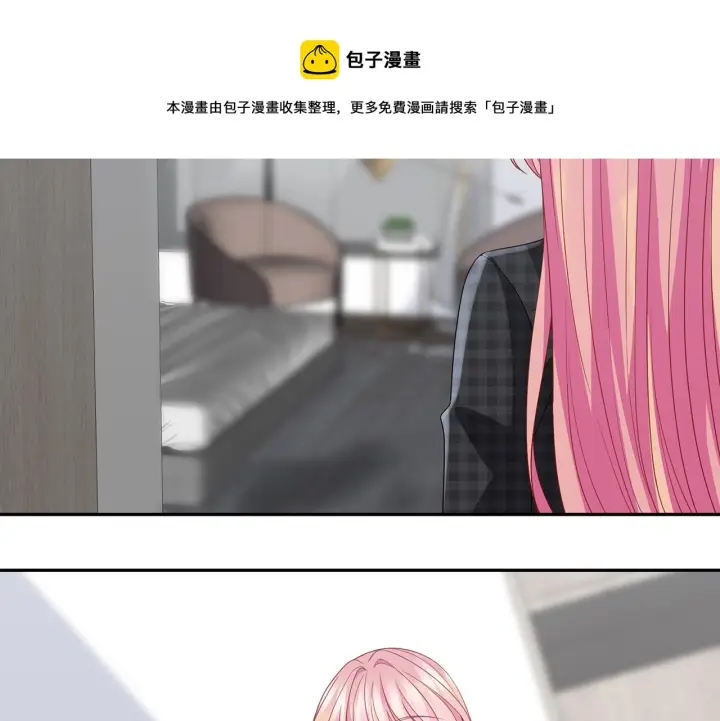 《名门挚爱》第305 你怀疑我？图45