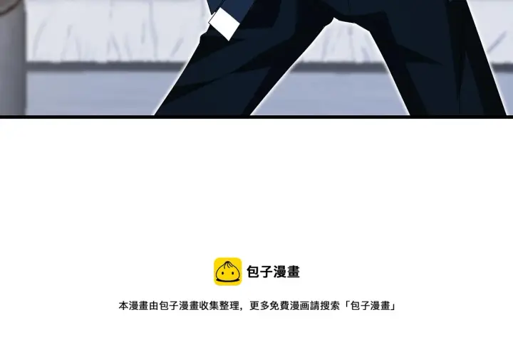 《名门挚爱》第305 你怀疑我？图73