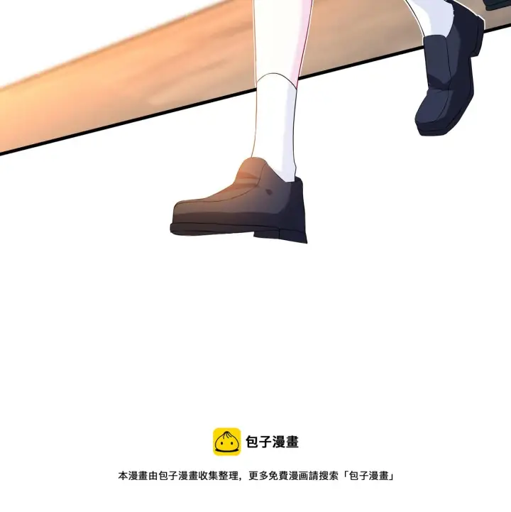 《名门挚爱》第306 渣男北冥连城图69