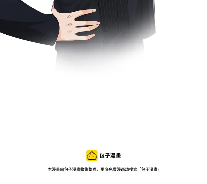 《名门挚爱》第306 渣男北冥连城图97