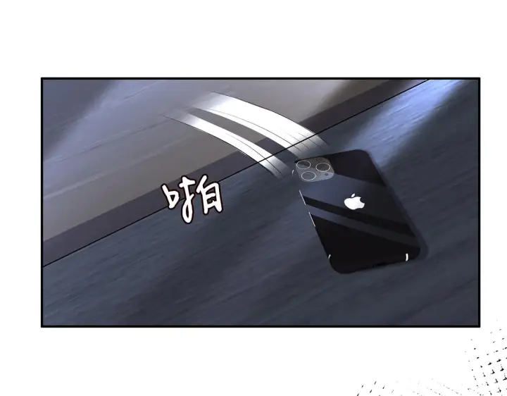 《名门挚爱》第307话 幕后黑手图66