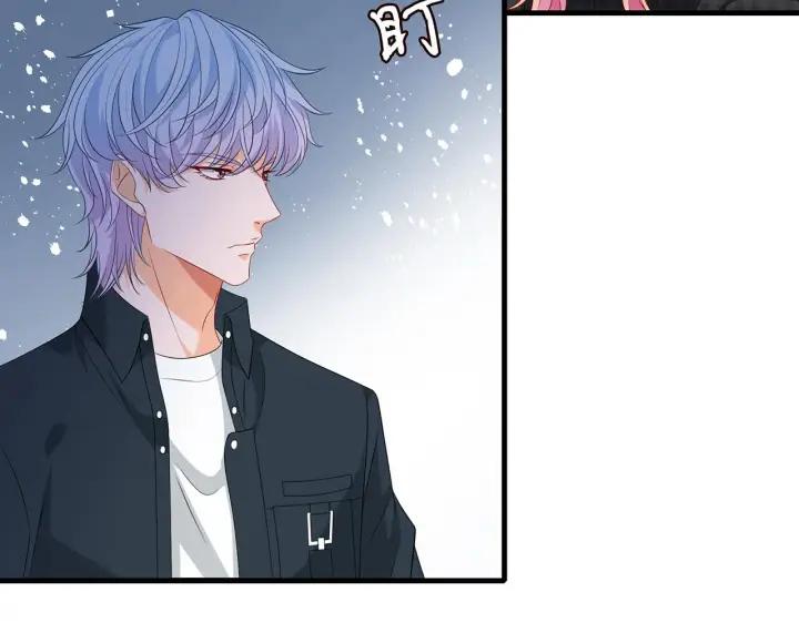《名门挚爱》第307话 幕后黑手图8