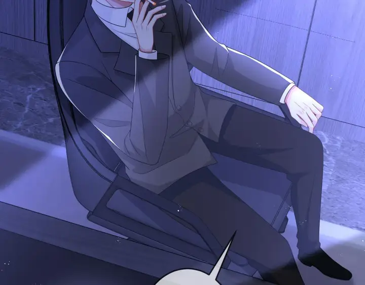 《名门挚爱》第308 勾引图16