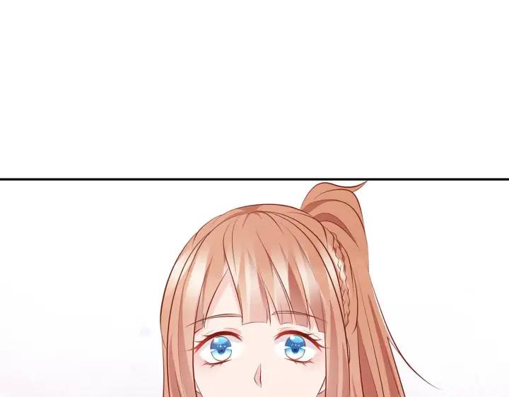 《名门挚爱》第308 勾引图42