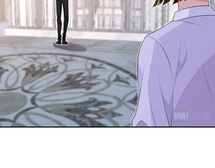 《名门挚爱》第308 勾引图55