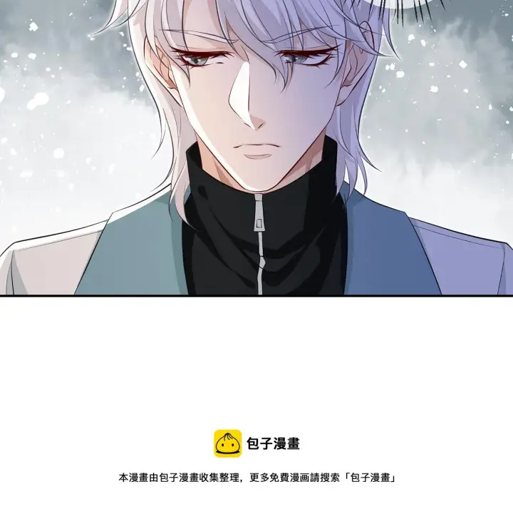 《名门挚爱》第308 勾引图61
