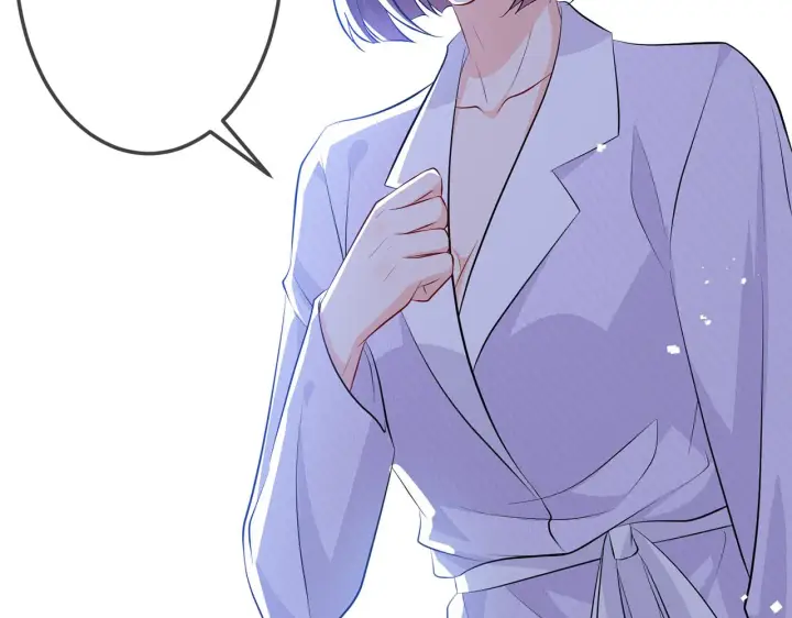 《名门挚爱》第308 勾引图82