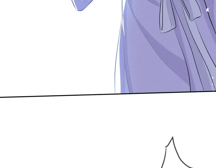 《名门挚爱》第308 勾引图83