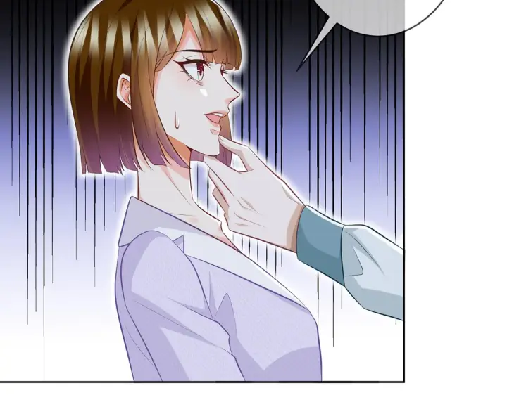 《名门挚爱》第309 让我帮你图11