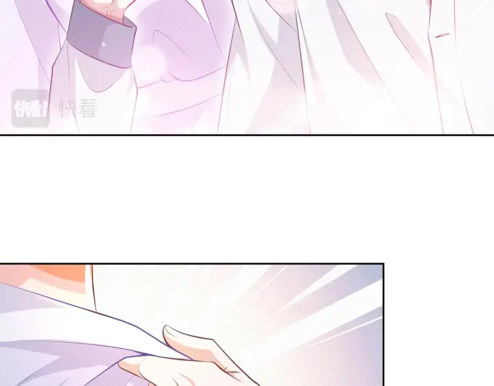 《名门挚爱》第309 让我帮你图14