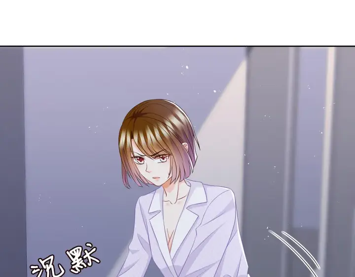 《名门挚爱》第309 让我帮你图30