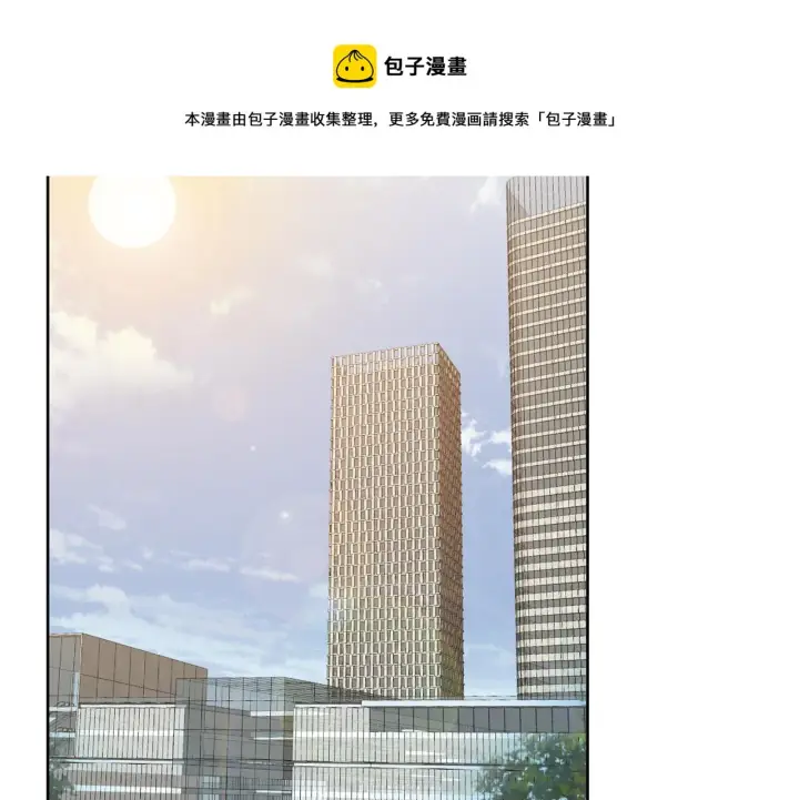 《名门挚爱》第309 让我帮你图65