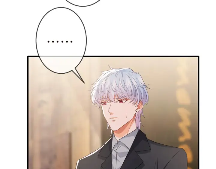 《名门挚爱》第309 让我帮你图87