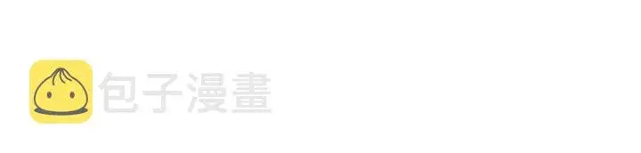 《名门挚爱》第32话 放过我吧图23