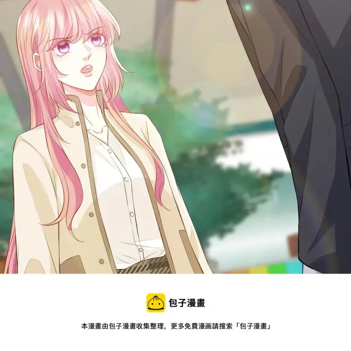 《名门挚爱》第311 想恢复身份吗图25