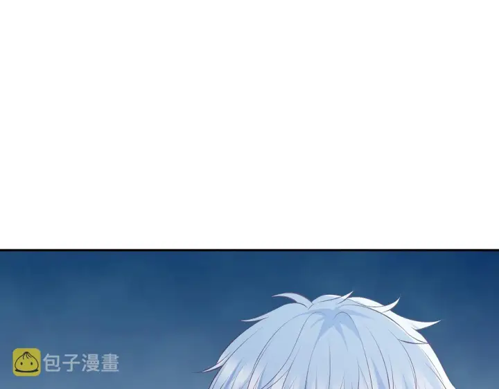 《名门挚爱》第311 想恢复身份吗图27