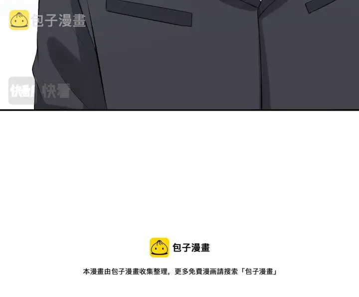 《名门挚爱》第311 想恢复身份吗图29