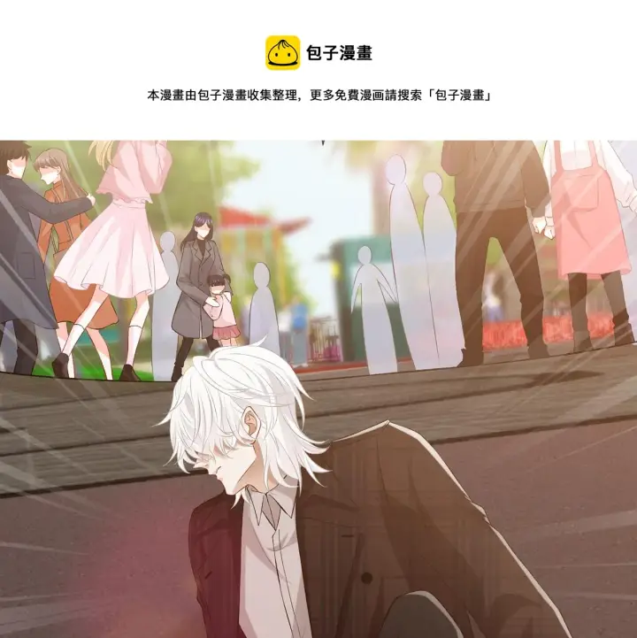 《名门挚爱》第311 想恢复身份吗图5