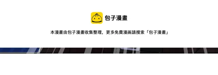 《名门挚爱》第311 想恢复身份吗图65