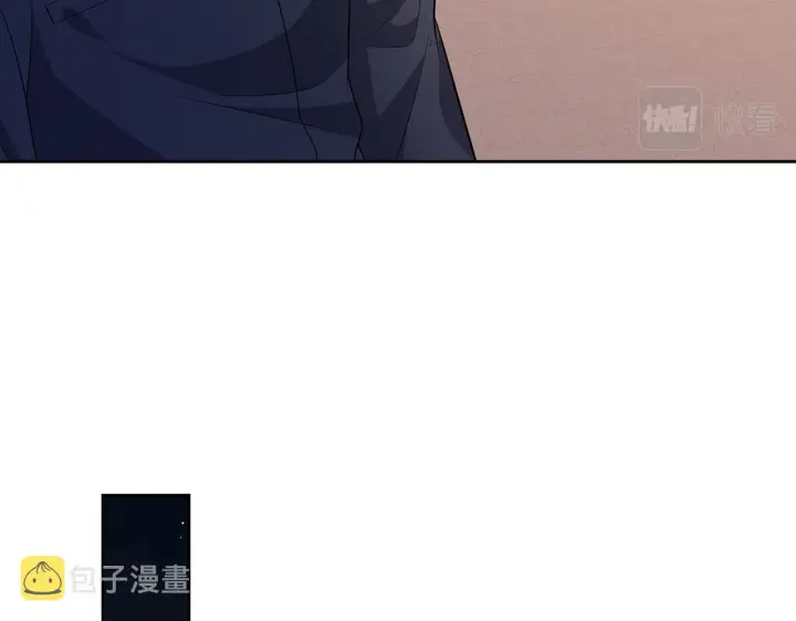 《名门挚爱》第311 想恢复身份吗图71