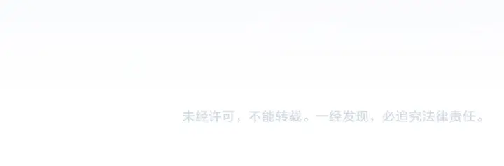 《名门挚爱》第311 想恢复身份吗图95