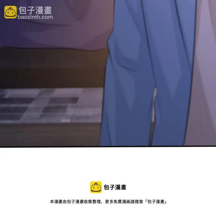 《名门挚爱》第312 落单图93