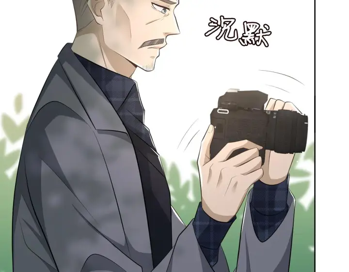 《名门挚爱》第313 软化的北冥雄图36