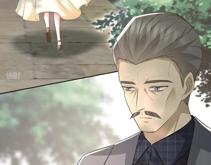 《名门挚爱》第313 软化的北冥雄图64