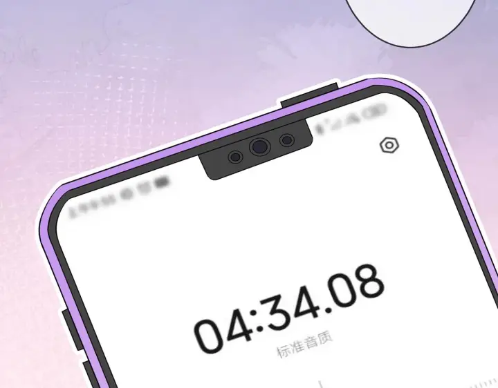 《名门挚爱》第314 女配的阴谋图100