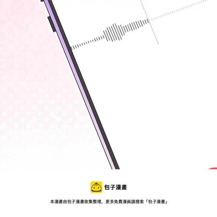 《名门挚爱》第314 女配的阴谋图101