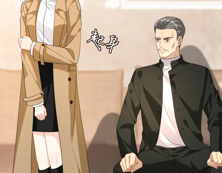 《名门挚爱》第314 女配的阴谋图24